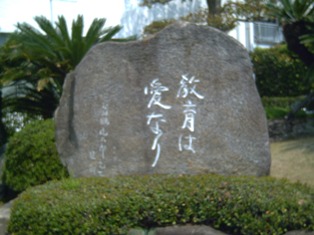 20080427 工業大学ふれあいフェスタ (33).JPG